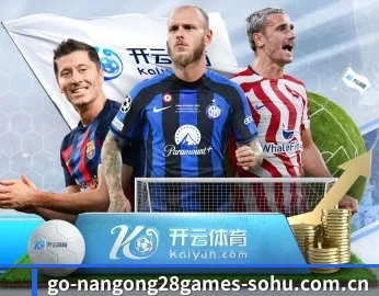 关于我们 - 体育资讯内容服务 | NG28